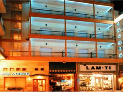 Anesis Hotel แคซโทเรีย ภายนอก รูปภาพ